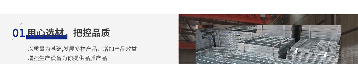 超低氮燃燒技術(shù)、 富氧純氧燃燒工程技術(shù)、 廢液廢氣焚燒工程技術(shù)、 工業(yè)廢氣VOCs綜合治理技術(shù)、 火炬氣回收及工業(yè)火炬技術(shù)、 點(diǎn)火及摻燒技術(shù)、